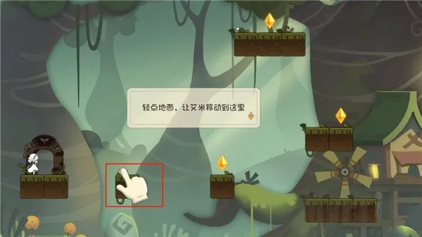 ����·(ð�ս�����Ϸ)