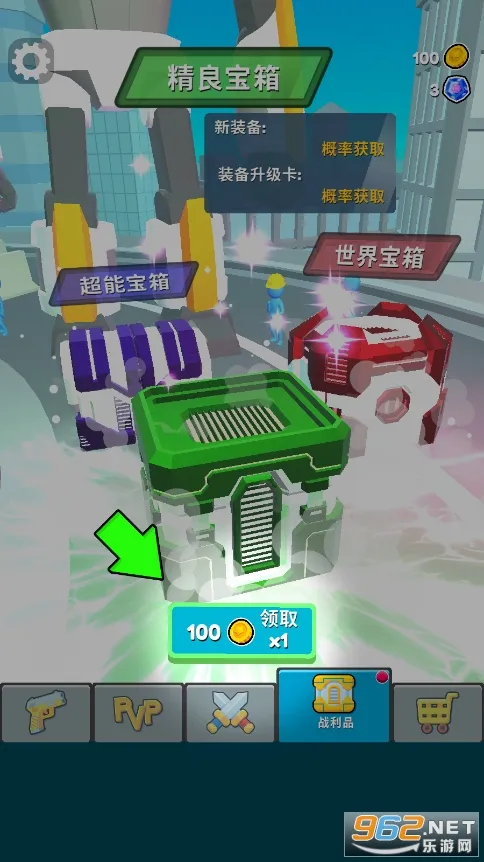 ���׽����Ծ���׿���ֻ���