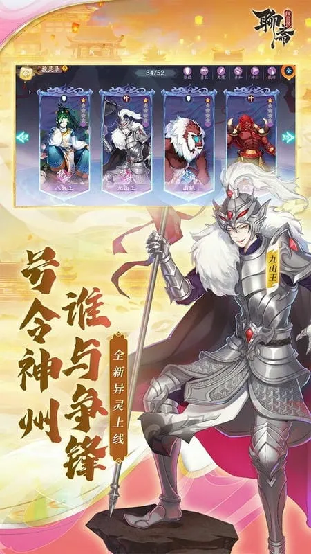 ��ի����¼2025�ٷ�����v6.1.6 �ֻ���