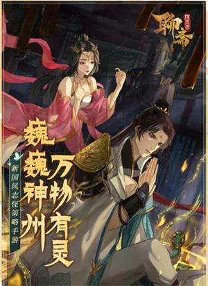 ��ի����¼2025�ٷ�����