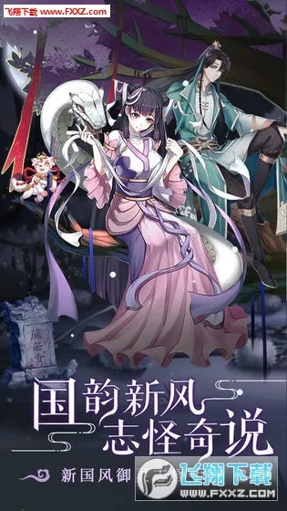 ��ի����¼2025�ٷ�����v6.1.6 �ֻ���