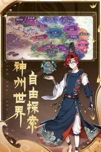 ��ի����¼2025�ٷ�����v6.1.6 �ֻ���