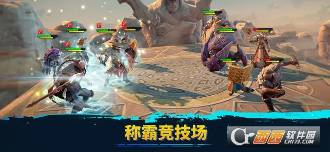 ħ��ʱ��(ħ�þ�����Ϸ)v2.33.2 ��׿��