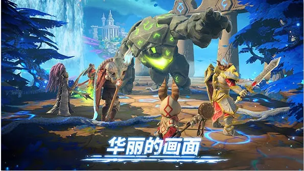 ħ��ʱ��(ħ�þ�����Ϸ)