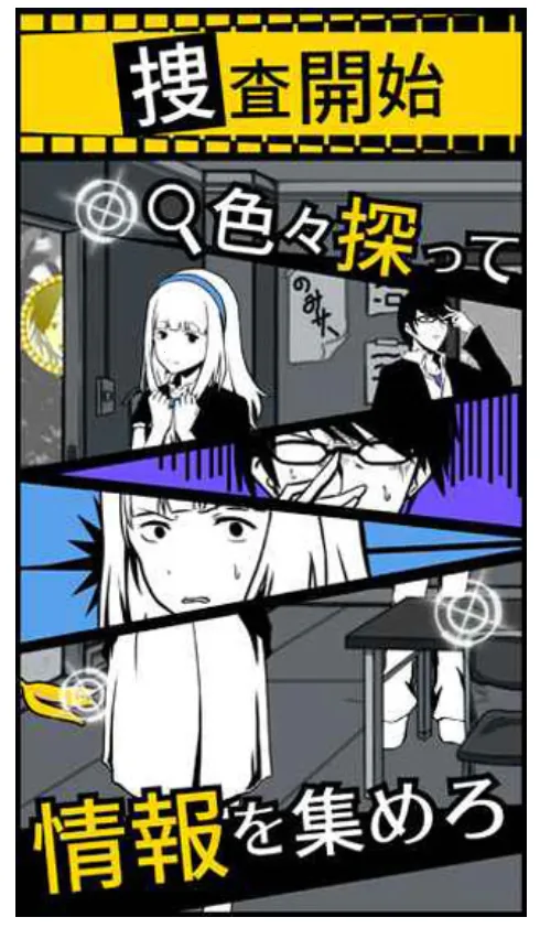 ��������(����������Ϸ)v2.3.0 ��׿��