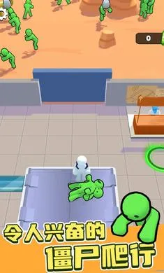 ��ʬե֭��ʦ(��ʬ�����Ϸ)v1.1.3 ��׿��