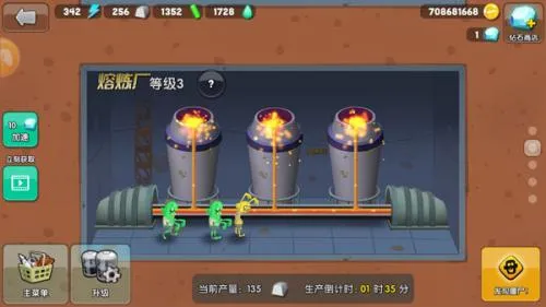 僵尸榨汁大师(僵尸射击游戏) 僵尸榨汁大师(僵尸射击游戏)