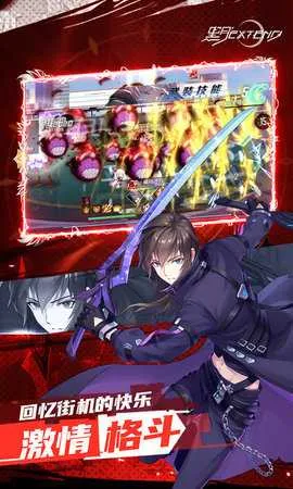 ����(����Ϸ�淨��)v2.6.0 ��׿��