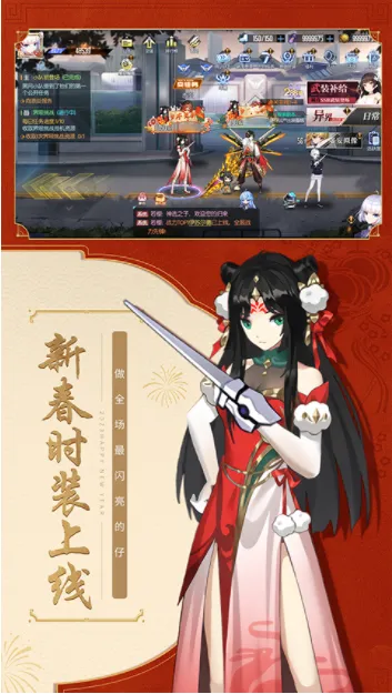 ����(����Ϸ�淨��)v2.6.0 ��׿��