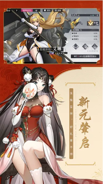 ����(����Ϸ�淨��)v2.6.0 ��׿��