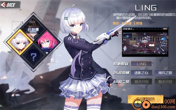 ����(����Ϸ�淨��)