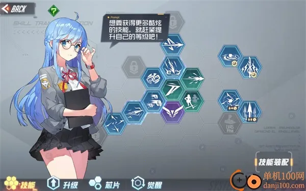 ����(����Ϸ�淨��)