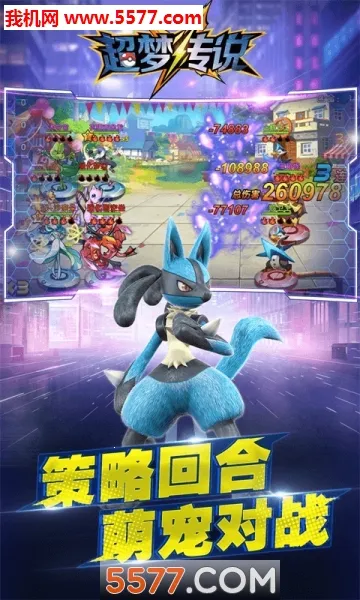 ���δ�˵��׿���ֻ���v1.0 ��׿��