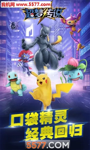 ���δ�˵��׿���ֻ���v1.0 ��׿��