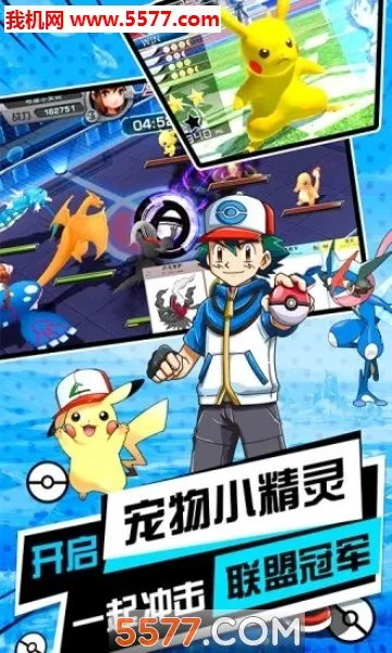 ���δ�˵��׿���ֻ���v1.0 ��׿��