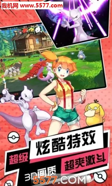 ���δ�˵��׿���ֻ���