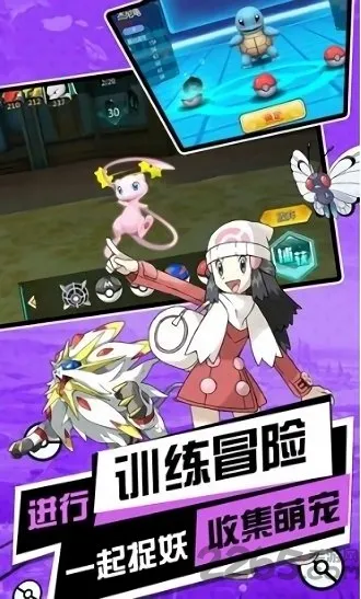 ���δ�˵��׿���ֻ���