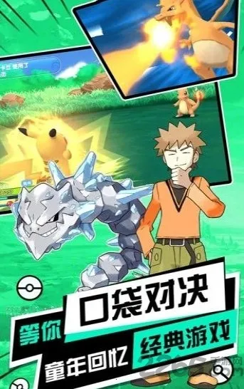 ���δ�˵��׿���ֻ���v1.0 ��׿��