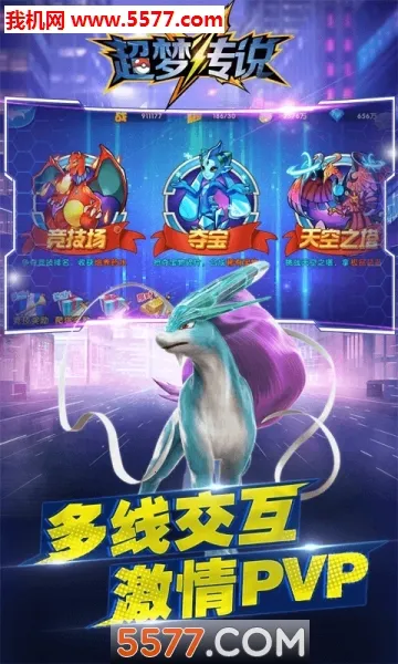 ���δ�˵��׿���ֻ���