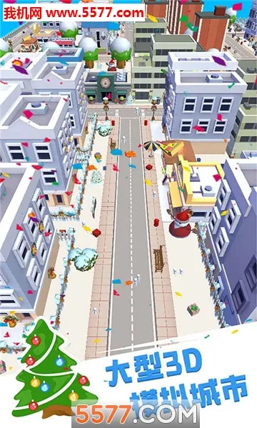 ���ܴ���2025����v7.6 ��׿��