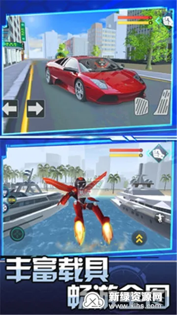 ���ܴ���2025����v7.6 ��׿��