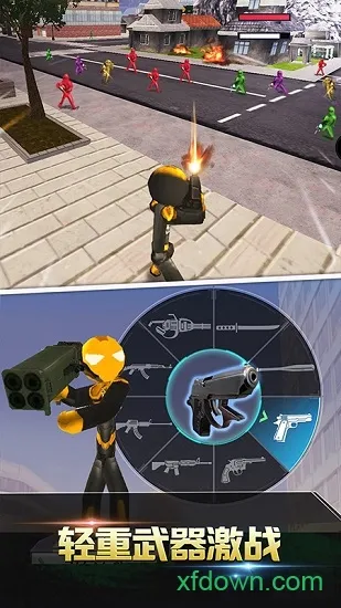 ���ܴ���2025����v7.6 ��׿��