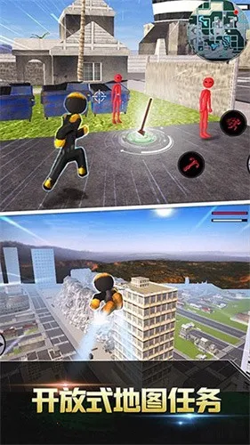 ���ܴ���2025����v7.6 ��׿��