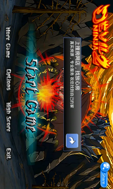 ħ������22025�ٷ����°汾v3.92 ��׿��