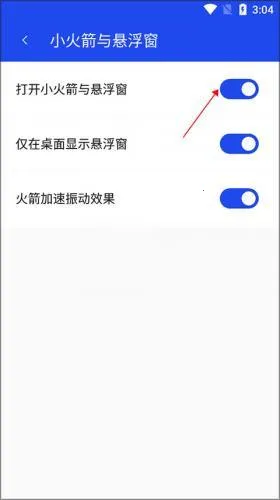 ��Ѷ��Ϸ����2025�ٷ�����