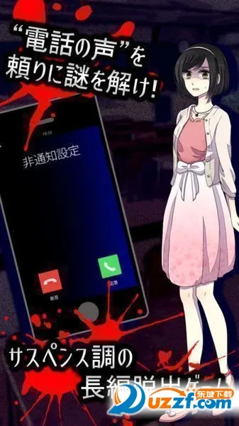 ��֮����2�����ֻ���v1.1.1 �ֻ���