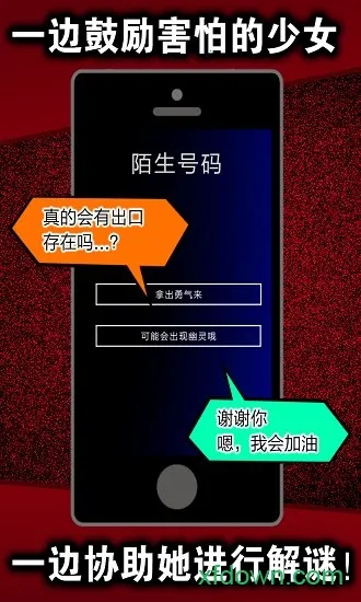 ��֮����2�����ֻ���v1.1.1 �ֻ���