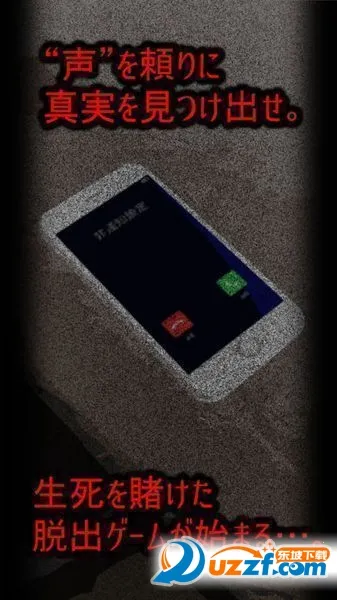 ��֮����2�����ֻ���v1.1.1 �ֻ���