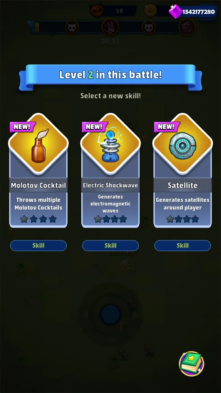 ʿ����������(���¸����Ϸ)v1.1.9 ��׿��