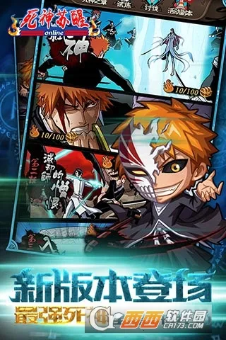 ��������2025�ٷ�����v1.0.0 �ֻ���