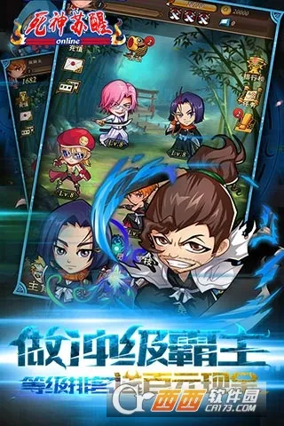 ��������2025�ٷ�����v1.0.0 �ֻ���