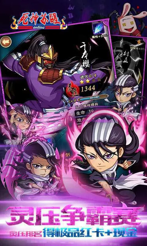 ��������2025�ٷ�����v1.0.0 �ֻ���