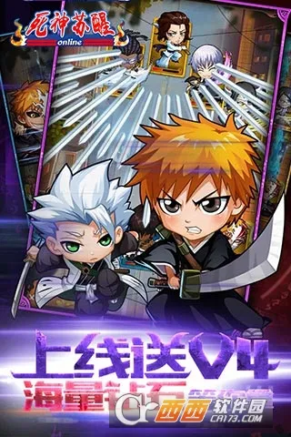 ��������2025�ٷ�����v1.0.0 �ֻ���