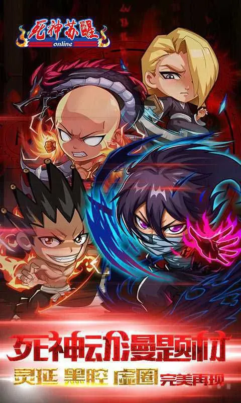 ��������2025�ٷ�����v1.0.0 �ֻ���