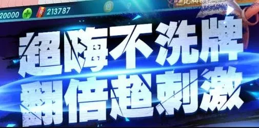 ȫ�����˶�����(��������Ϸ)