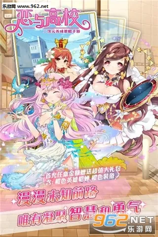 �����У(��������������Ϸ)v1.1.1 �ֻ���