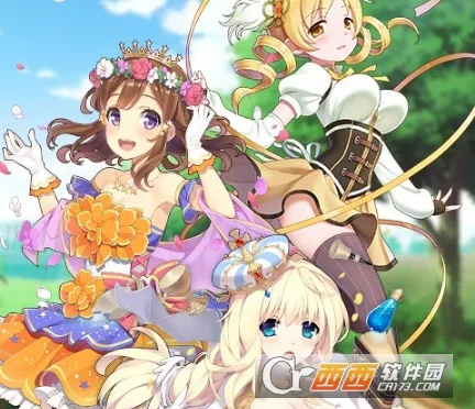 恋与高校(三国恋爱卡牌游戏) 恋与高校(三国恋爱卡牌游戏)