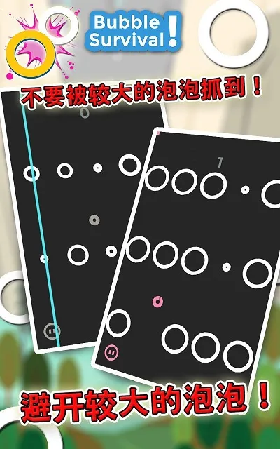 ���ݴ���ս(����������Ϸ)v1.01 �ֻ���