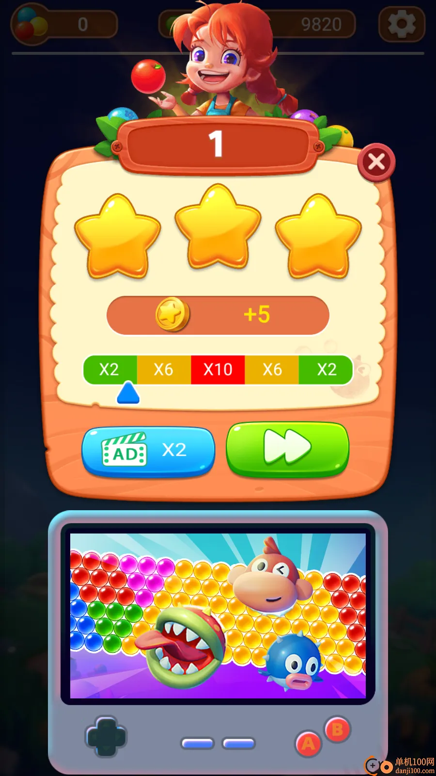 ���ݴ���ս(����������Ϸ)