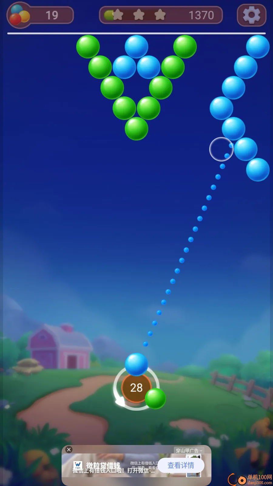 ���ݴ���ս(����������Ϸ)