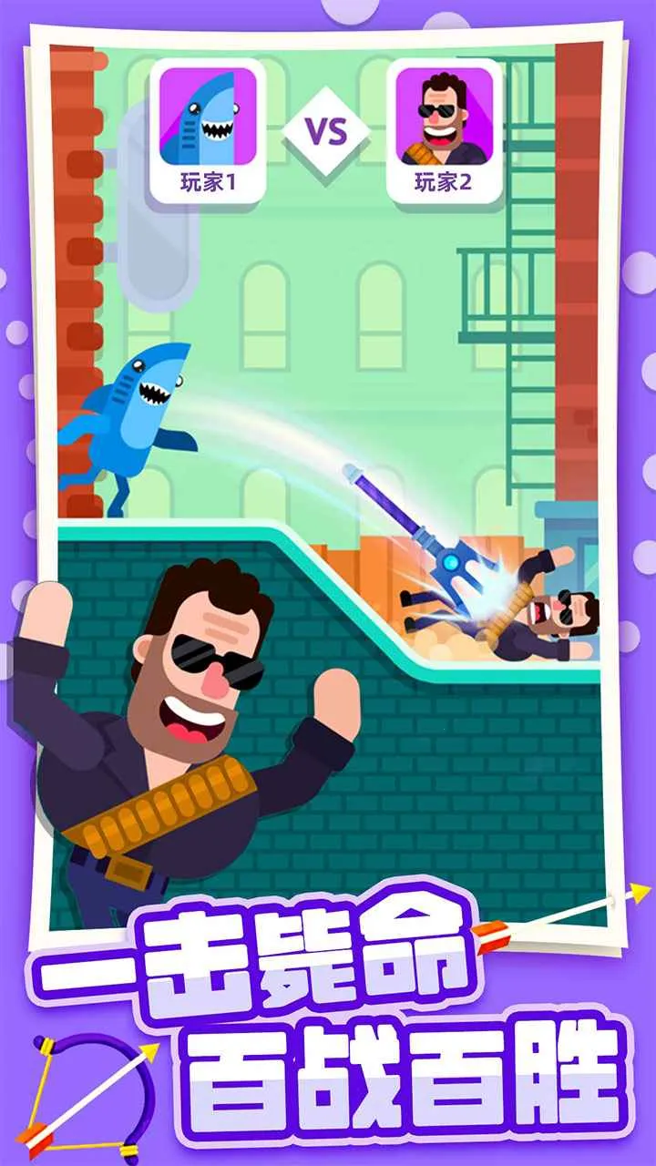 ������ʦ(�����ս��Ϸ)v9.4.1 ��׿��