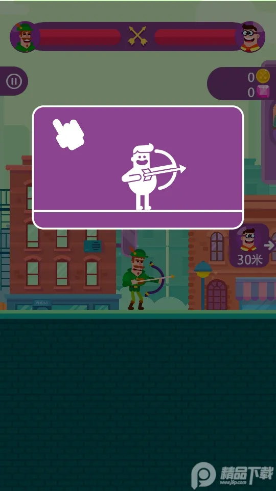 ������ʦ(�����ս��Ϸ)v9.4.1 ��׿��