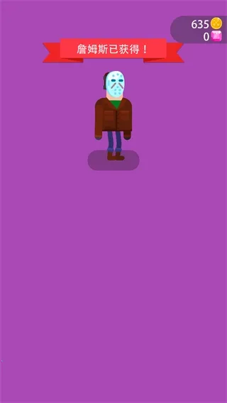 弓箭大师(射击对战游戏) 弓箭大师(射击对战游戏)