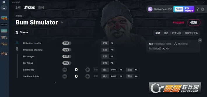 ���˺�ģ����(���˺�ģ����Ϸ)v11.0 ��׿��