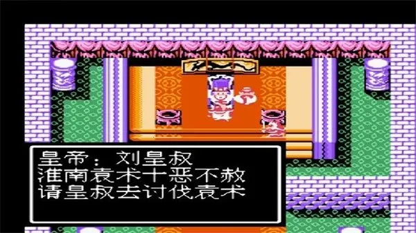 ��ʳ���2��������(������ɫ��������)v1.0.3 �ֻ���