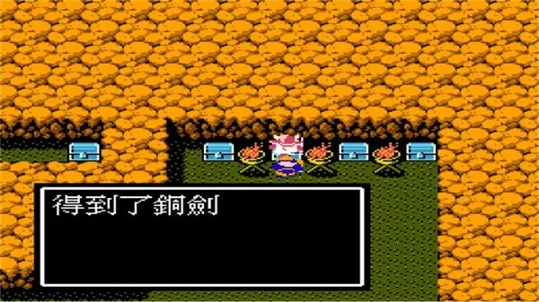 ��ʳ���2��������(������ɫ��������)v1.0.3 �ֻ���